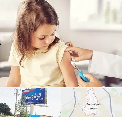 نمونه گیری خون نوزاد و اطفال در فردوسیه شهریار