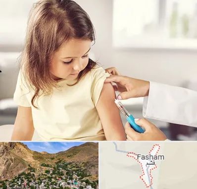 نمونه گیری خون نوزاد و اطفال در فشم