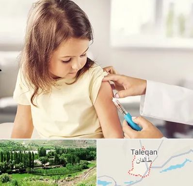 نمونه گیری خون نوزاد و اطفال در طالقان
