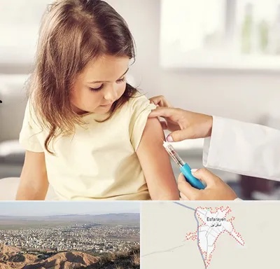 نمونه گیری خون نوزاد و اطفال در اسفراین