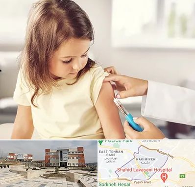 نمونه گیری خون نوزاد و اطفال در حکیمیه