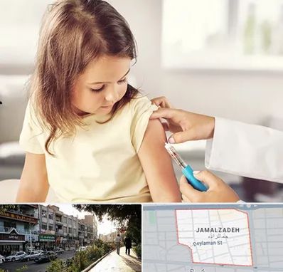 نمونه گیری خون نوزاد و اطفال در خیابان جمالزاده