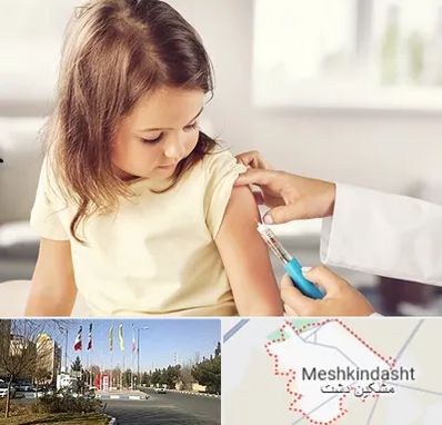 نمونه گیری خون نوزاد و اطفال در مشکین دشت