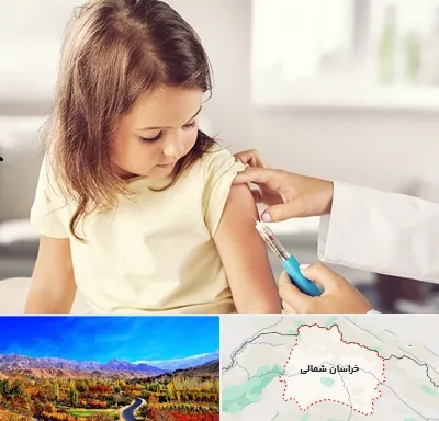 نمونه گیری خون نوزاد و اطفال در خراسان شمالی