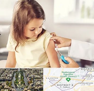 نمونه گیری خون نوزاد و اطفال در نارمک 