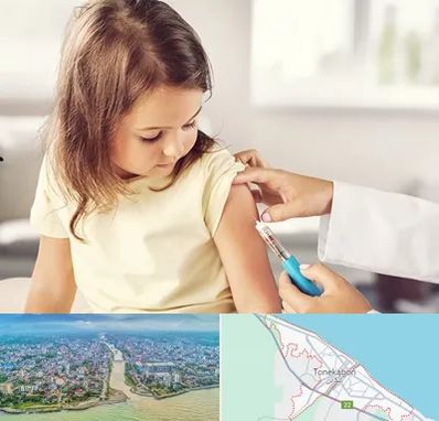 نمونه گیری خون نوزاد و اطفال در تنکابن