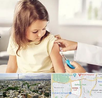 نمونه گیری خون نوزاد و اطفال در گیشا 