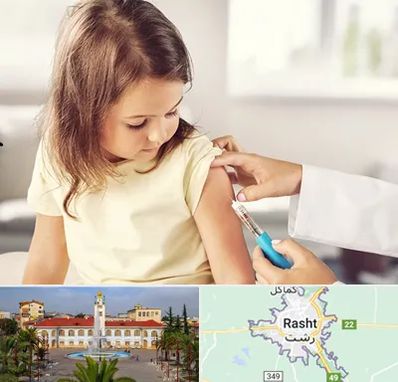 نمونه گیری خون نوزاد و اطفال در رشت