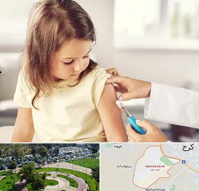 نمونه گیری خون نوزاد و اطفال در مهرشهر کرج 