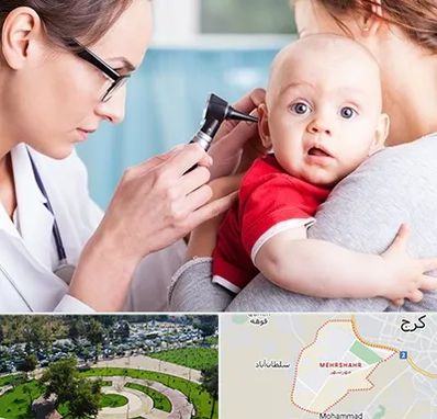 شنوایی سنجی نوزاد در مهرشهر کرج 
