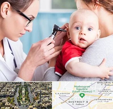 شنوایی سنجی نوزاد در نارمک 