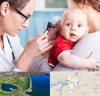 شنوایی سنجی نوزاد در مهاباد