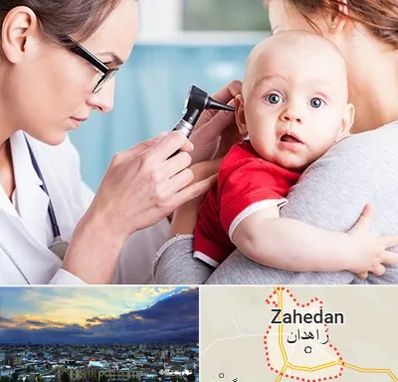 شنوایی سنجی نوزاد در زاهدان