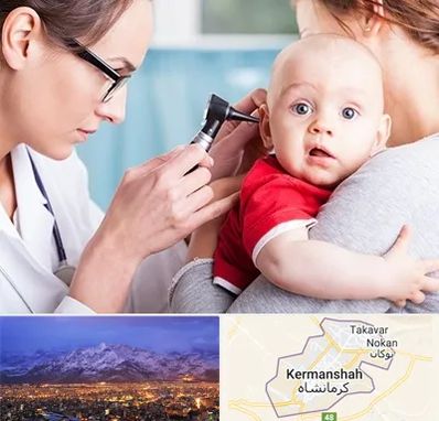 شنوایی سنجی نوزاد در کرمانشاه