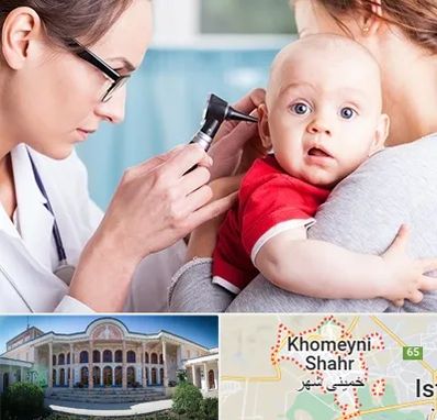 شنوایی سنجی نوزاد در خمینی شهر