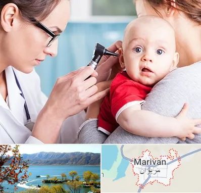 شنوایی سنجی نوزاد در مریوان
