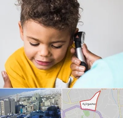 شنوایی سنجی کودکان در محمودیه