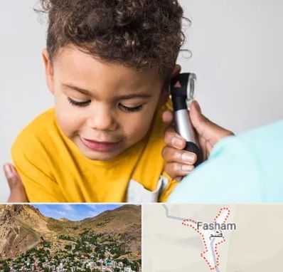 شنوایی سنجی کودکان در فشم