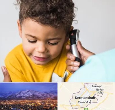 شنوایی سنجی کودکان در کرمانشاه
