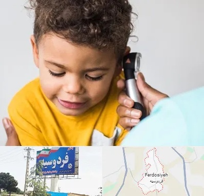 شنوایی سنجی کودکان در فردوسیه شهریار