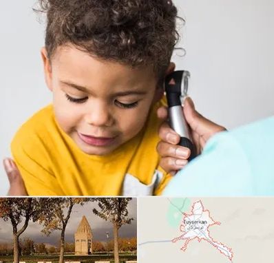 شنوایی سنجی کودکان در تویسرکان