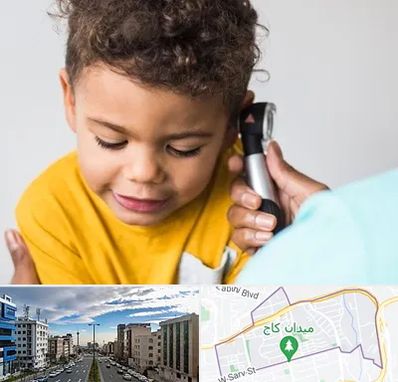 شنوایی سنجی کودکان در سعادت آباد 