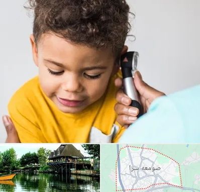 شنوایی سنجی کودکان در صومعه سرا