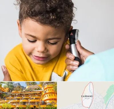 شنوایی سنجی کودکان در دربند