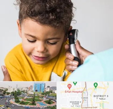 شنوایی سنجی کودکان در ونک 