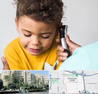 شنوایی سنجی کودکان در آپادانا