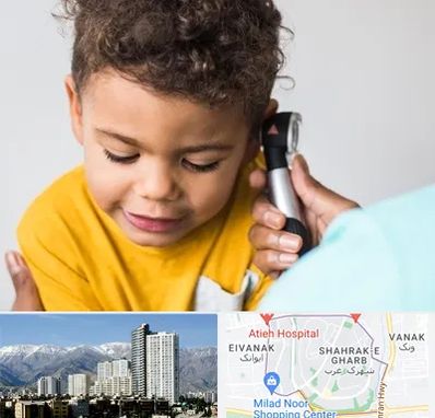 شنوایی سنجی کودکان در شهرک غرب 