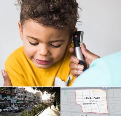 شنوایی سنجی کودکان در خیابان جمالزاده