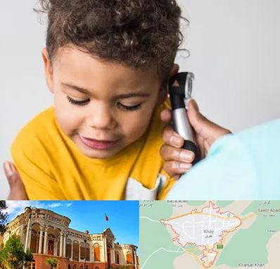 شنوایی سنجی کودکان در خوی