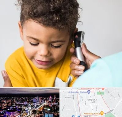 شنوایی سنجی کودکان در گلسار رشت 