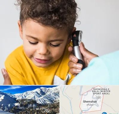 شنوایی سنجی کودکان در شمشک