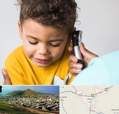 شنوایی سنجی کودکان در بیجار