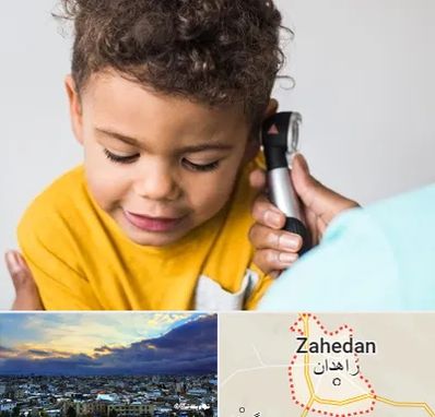 شنوایی سنجی کودکان در زاهدان