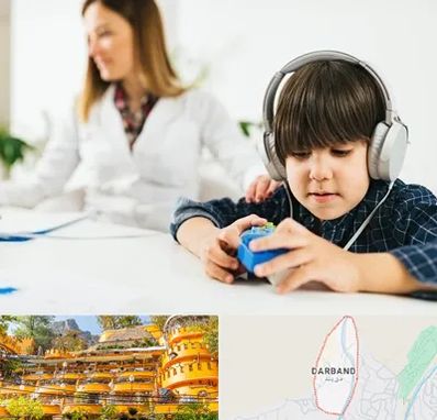 دکتر شنوایی سنجی در دربند