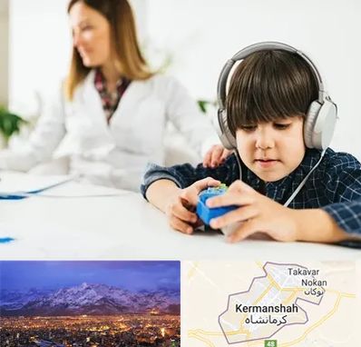 دکتر شنوایی سنجی در کرمانشاه