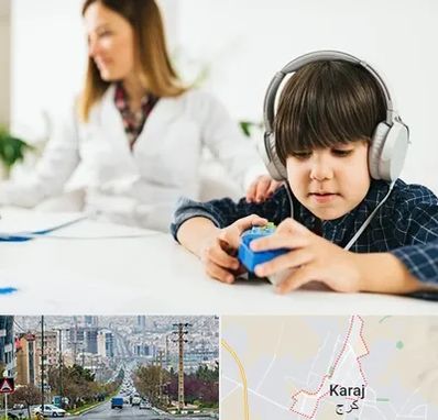 دکتر شنوایی سنجی در گوهردشت کرج 