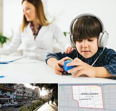 دکتر شنوایی سنجی در خیابان جمالزاده