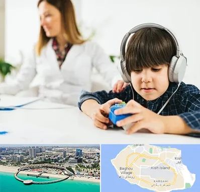 دکتر شنوایی سنجی در کیش