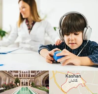 دکتر شنوایی سنجی در کاشان