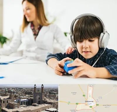 دکتر شنوایی سنجی در سبزوار