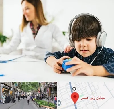 دکتر شنوایی سنجی در ولیعصر شهریار