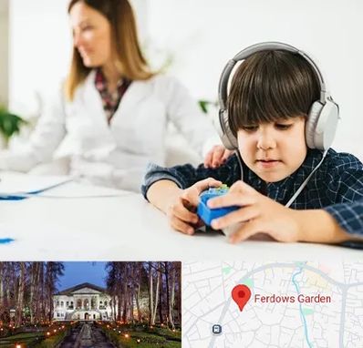 دکتر شنوایی سنجی در باغ فردوس