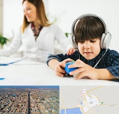 دکتر شنوایی سنجی در بندر ماهشهر