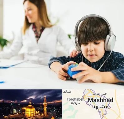 دکتر شنوایی سنجی در مشهد