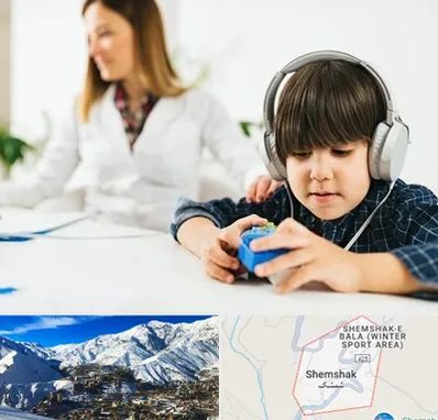 دکتر شنوایی سنجی در شمشک