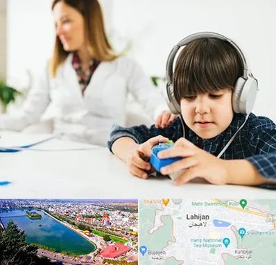 دکتر شنوایی سنجی در لاهیجان